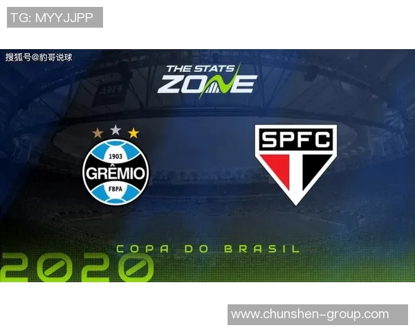 竞彩足球波尔多与根特对决分析及赛事前瞻全面解读