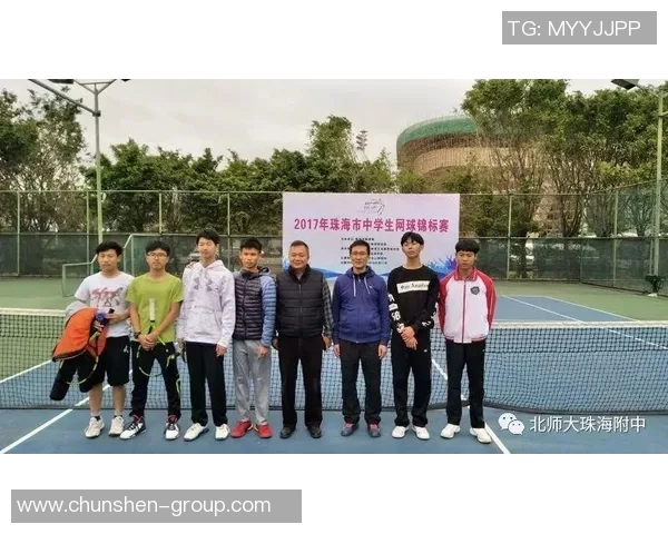 北京网球队在全国网球配合排行榜中荣获第八名的佳绩分析