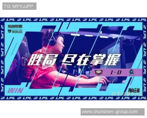 赛后分析:JDG与FPX对决中的战术博弈与实力较量